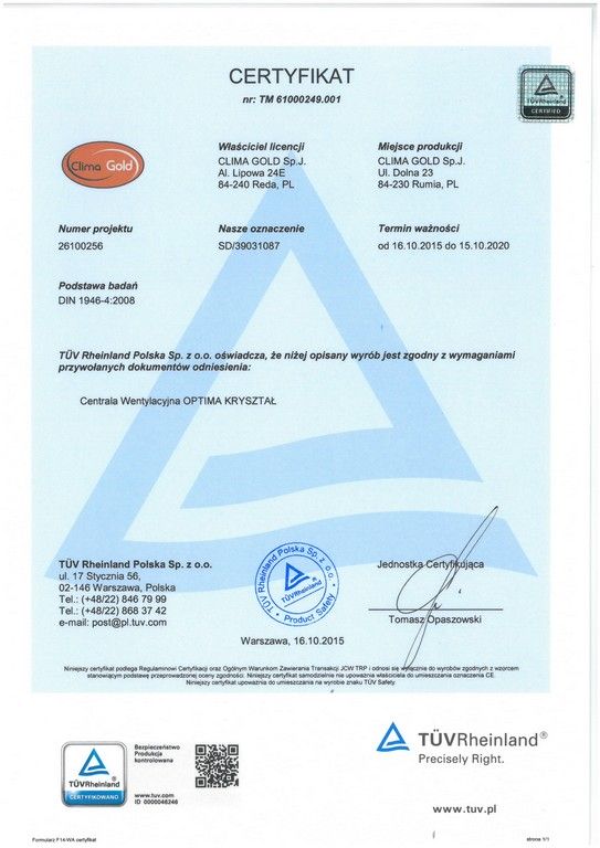 Сертификат TÜV Rheinland